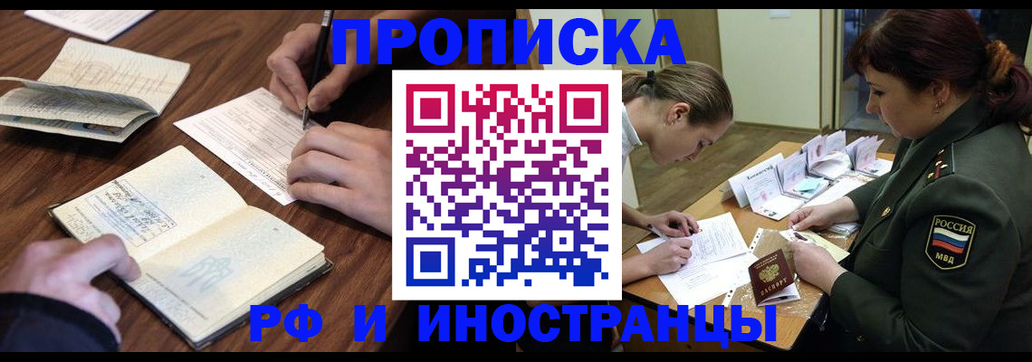 форма 3 в Кондопоге